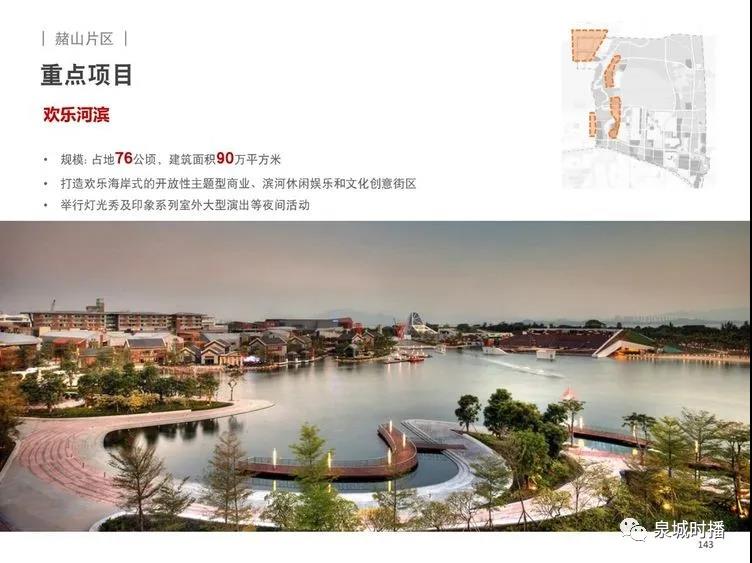 微信图片_20201105084343.jpg