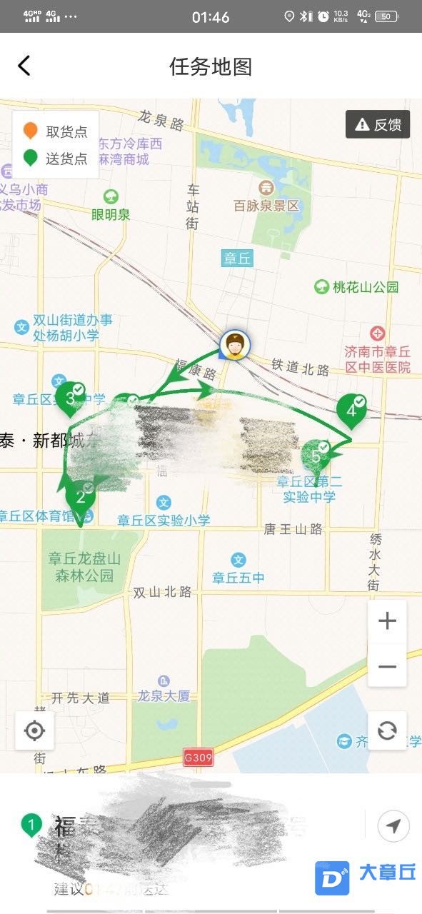 微信图片_20201105175143.jpg