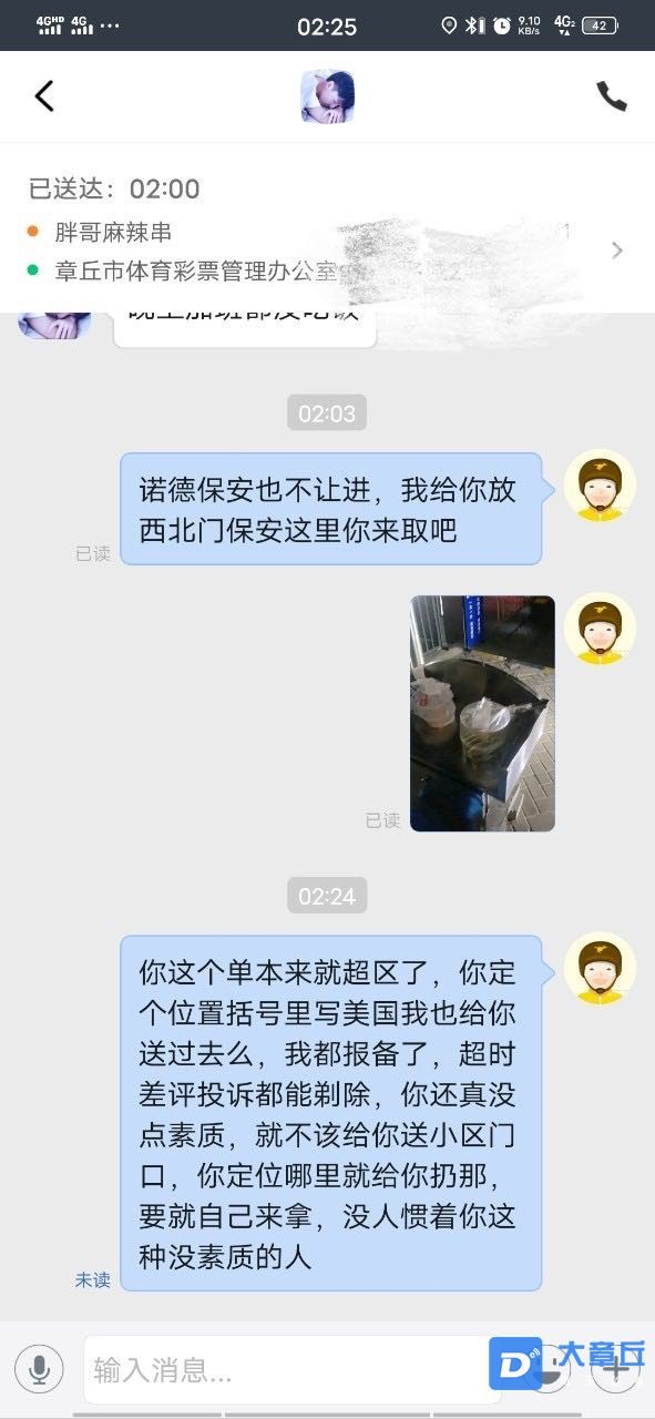 微信图片_20201105175233.jpg