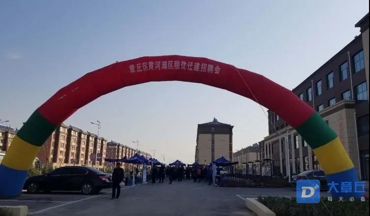微信图片_20201104165942.jpg