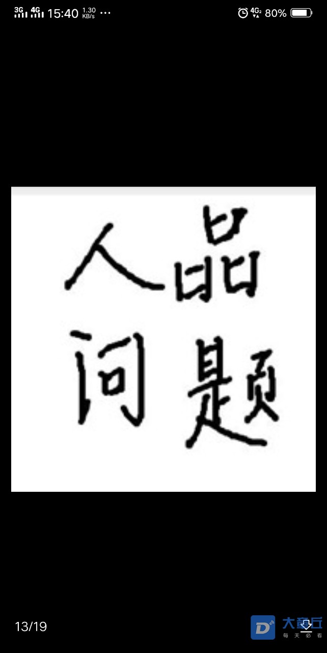 front2_0_FnaMfyeKVV_Zj4EX9S--2Ff5eElI.1604648952.jpg