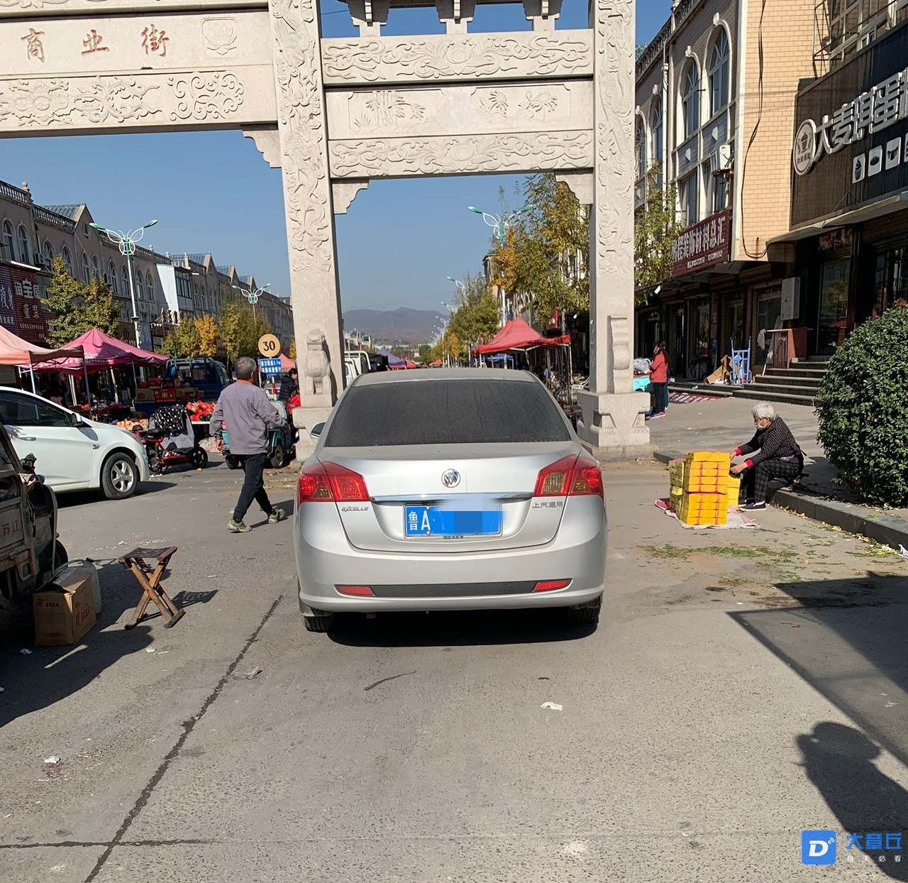 131426p8rdi7gj9gqz9769_副本.jpg