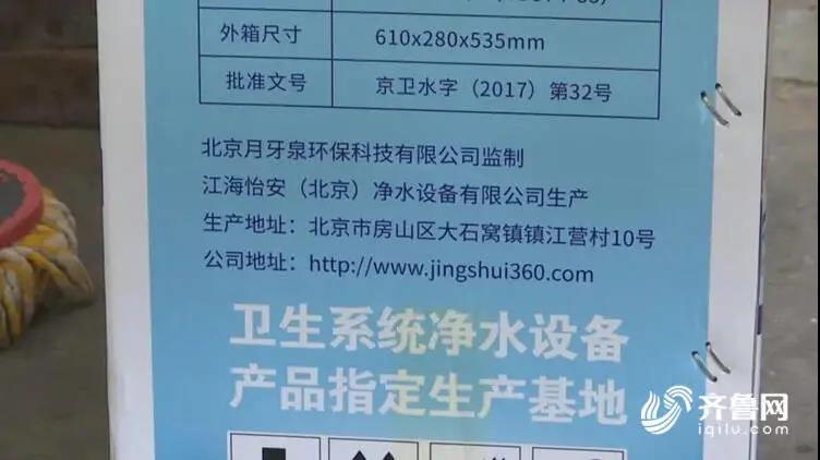 微信图片_20201109142431.jpg