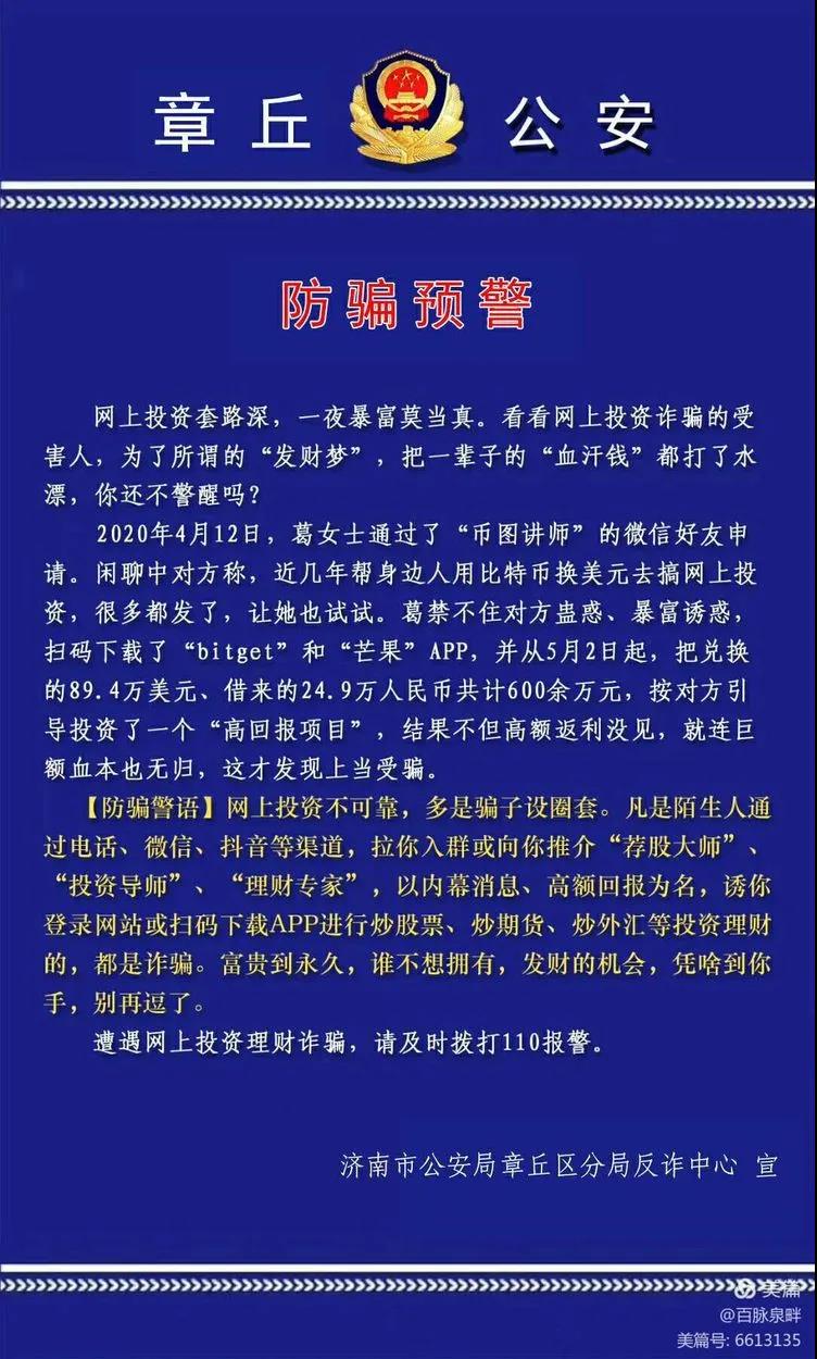 微信图片_20201110083017.jpg
