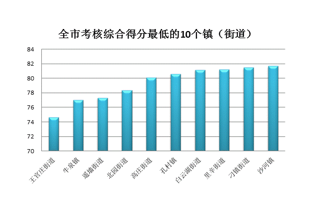 微信图片_20201110084416.png