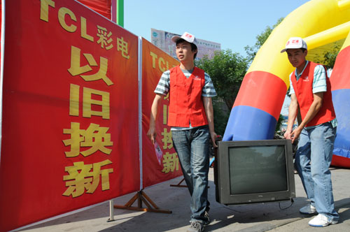 u=3152032831,473147156&amp;fm=26&amp;gp=0.jpg