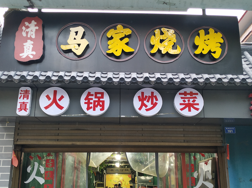 111945g9b7d29dz2fh1hbw.png
