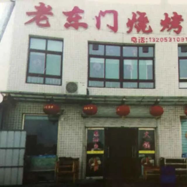 140135j1u999abzl8798ul.jpeg