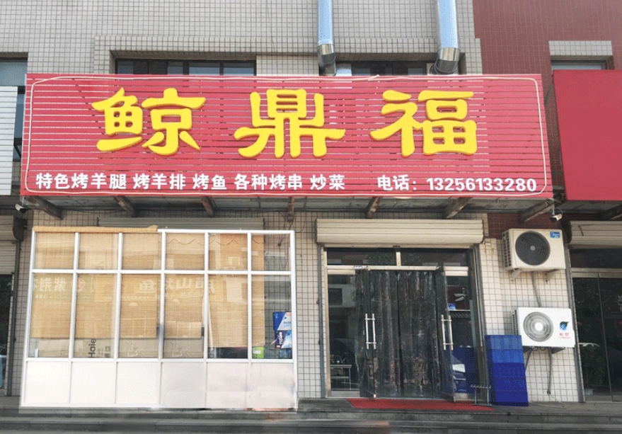 140135m9tsmsl18t127w4w.png