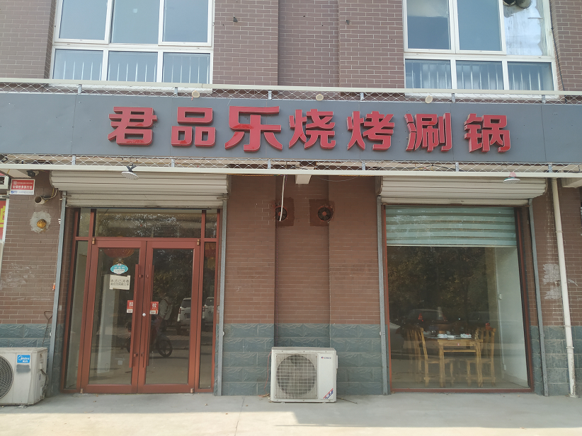 140136gkh8sclz72kqlxsj.png