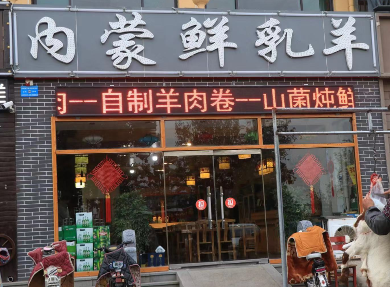140136onbt66j3mkt3mbl6.png