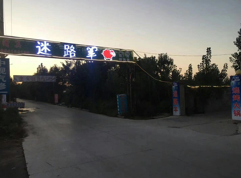 140136yh3omhxjezwrerhz.png