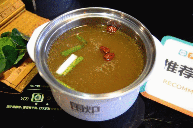 011504caah8s80n0a6j12s.gif