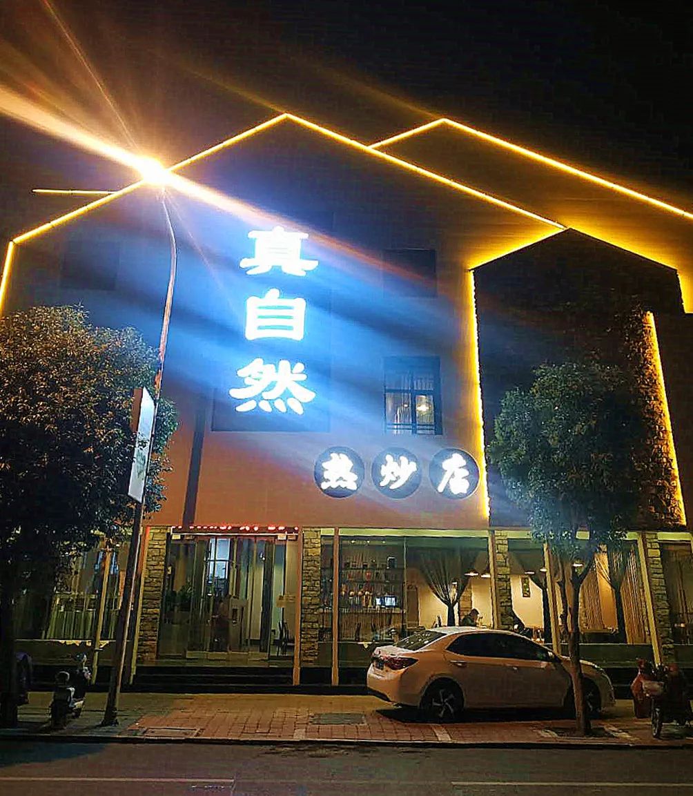 012014gjiamae2tiizajjj.jpeg