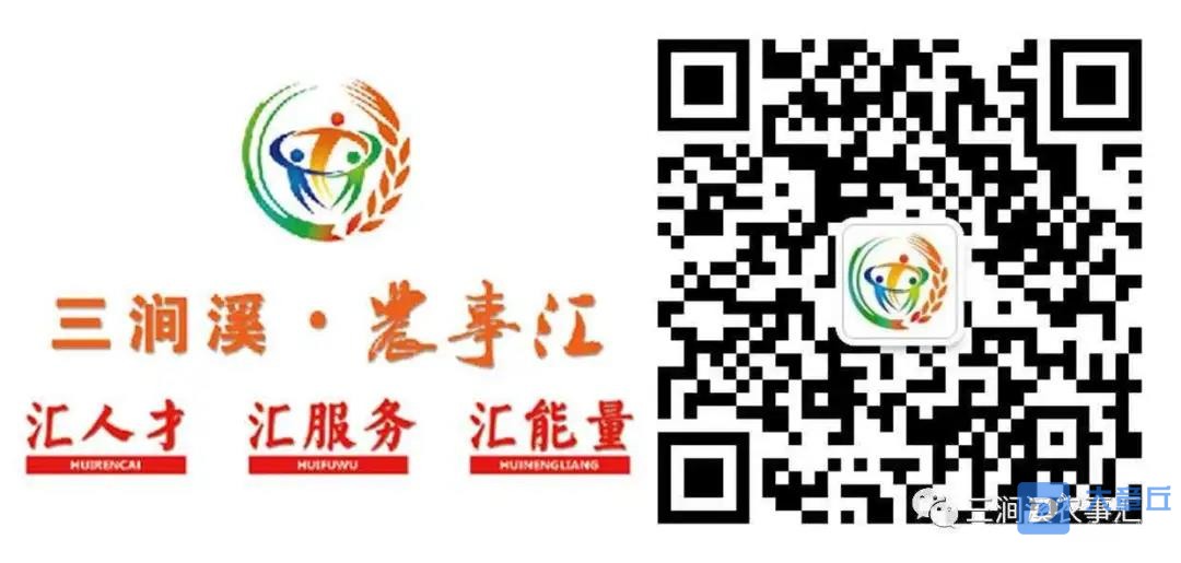 微信图片_20201112081505.jpg