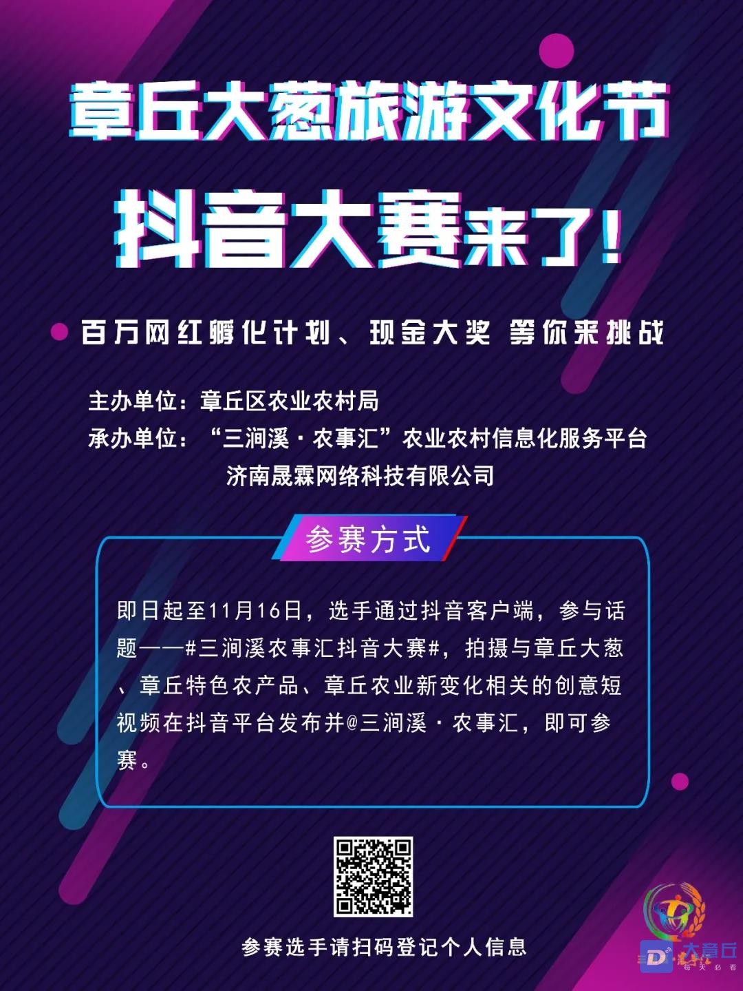 微信图片_20201112081244.jpg