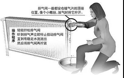 微信图片_20201112103454.jpg