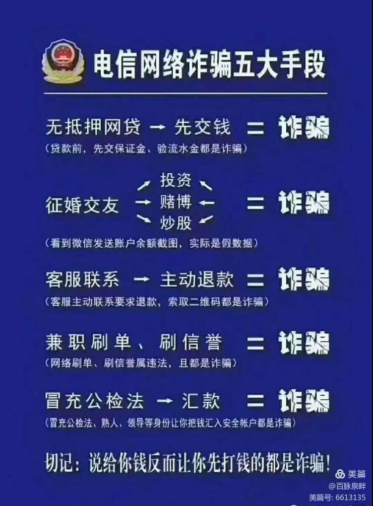 微信图片_20201114105635.jpg