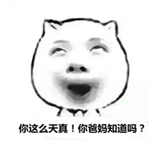 微信截图_20201114110523.png