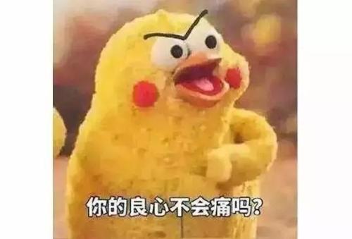 u=3267593760,3333781818&amp;fm=26&amp;gp=0.jpg