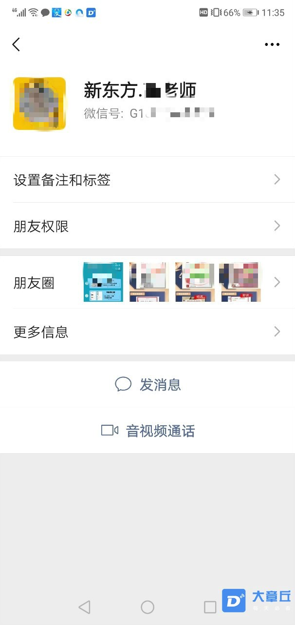 115432pih6ychcc4z6bwhh_meitu_1.jpg