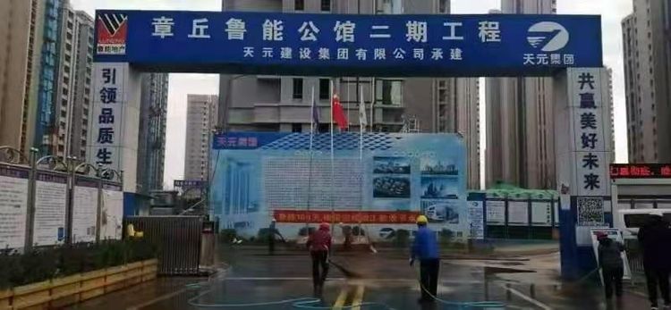 微信图片_20201114115900.jpg