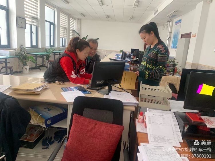 微信图片_20201114115929.jpg