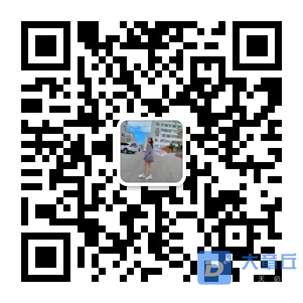 微信图片_20201114161643.jpg