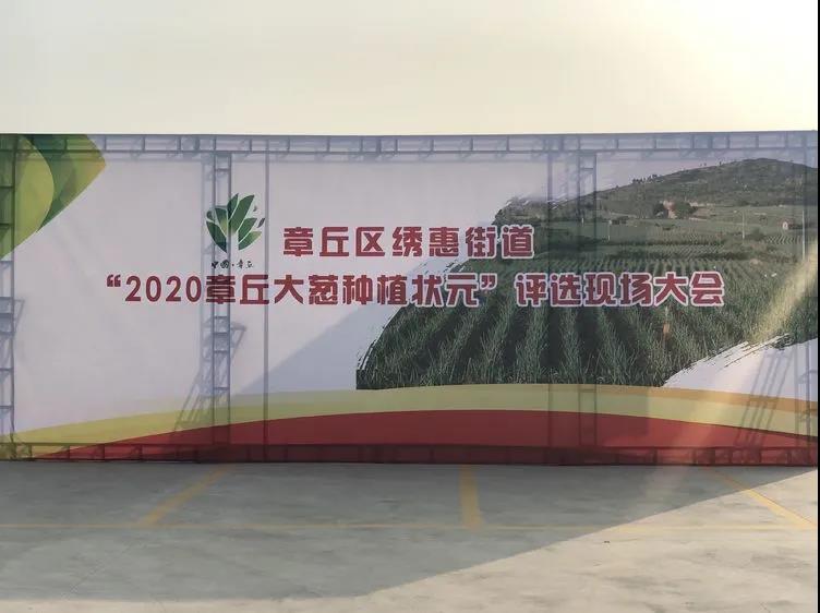 微信图片_20201114171343.jpg