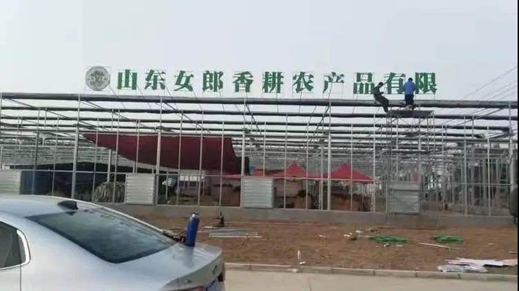 微信图片_20201114171441.jpg