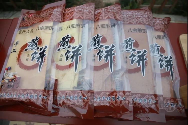 微信图片_20201114171500.jpg