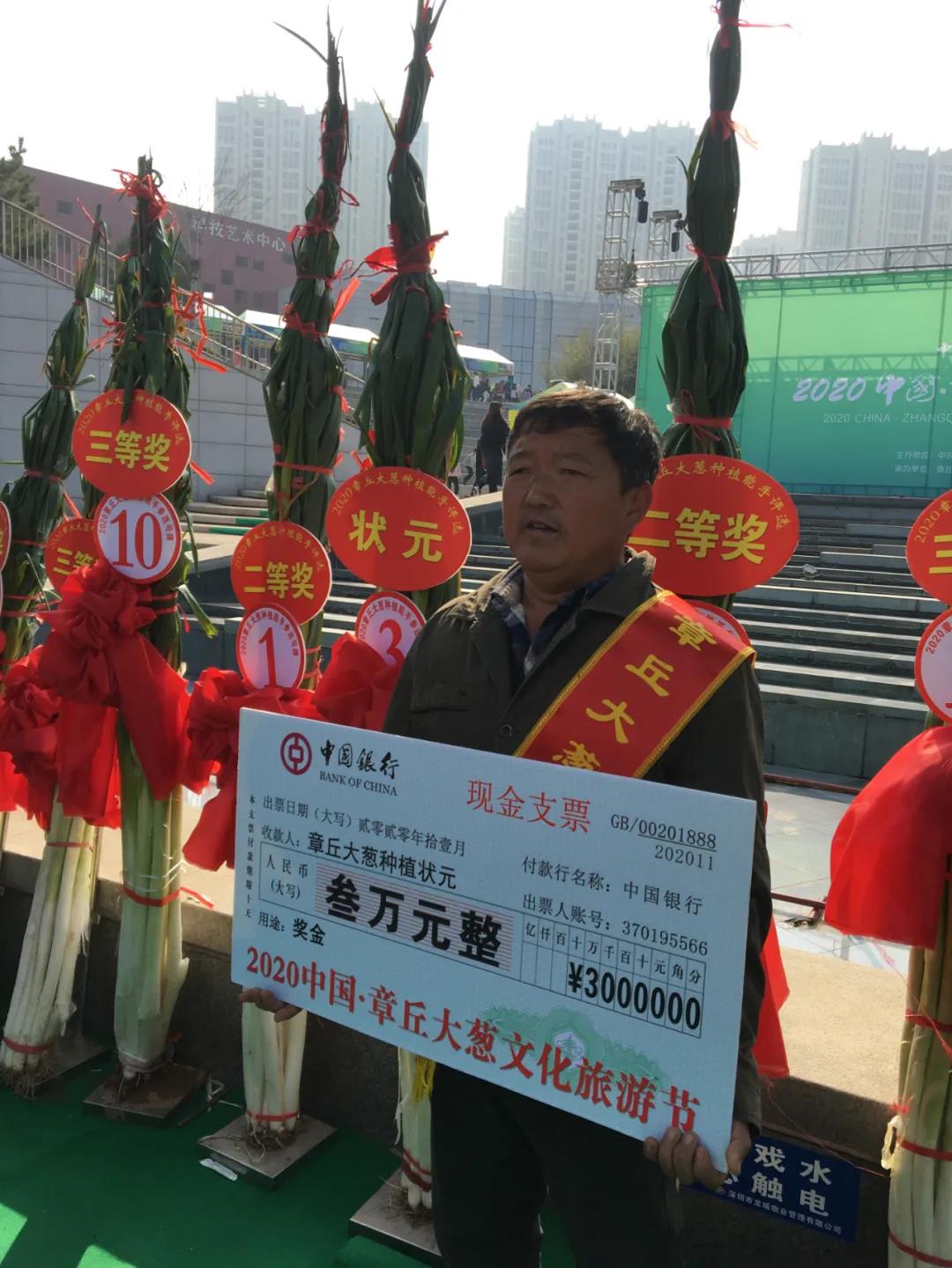 微信图片_20201116082527.jpg
