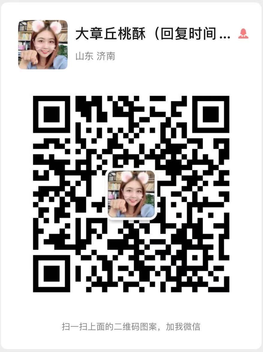 微信图片_20201116122954.jpg