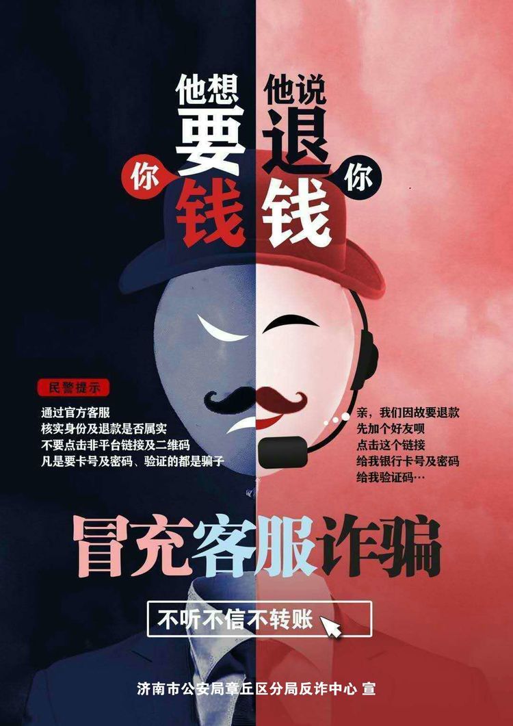 微信图片_20201116162000.jpg