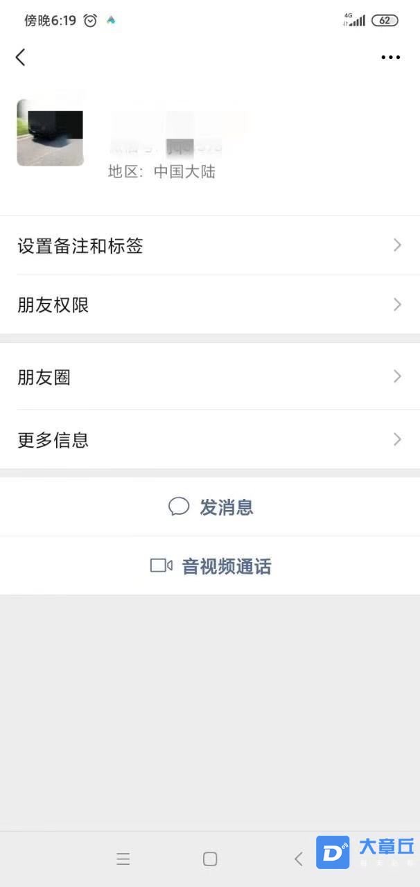 微信图片_20201116183232.jpg