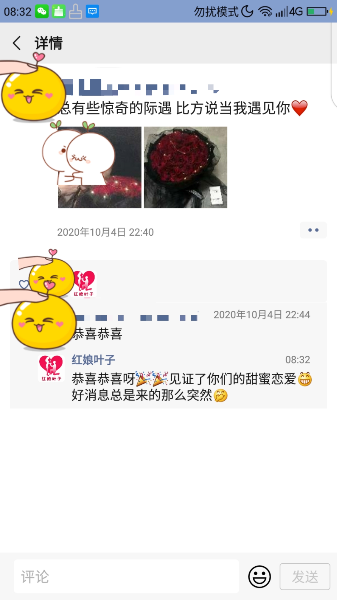微信图片_20201117085749.jpg