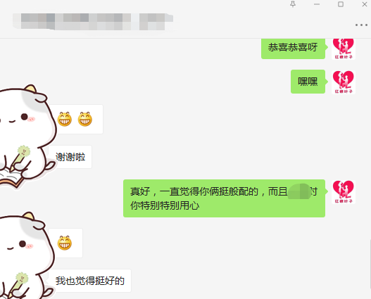 微信截图_20201117093229.png