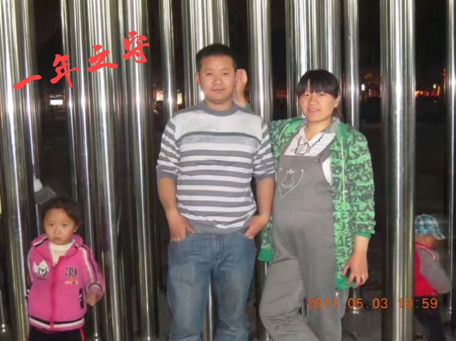 front2_0_Fja_Z4uoK2TuwhRJW2RgoSV9jGE8.1605594341.jpg