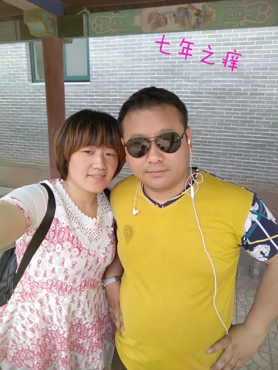 front2_0_Fs-LTy6kjqQ2XSNOinjb-UvmMlIH.1605594341.jpg