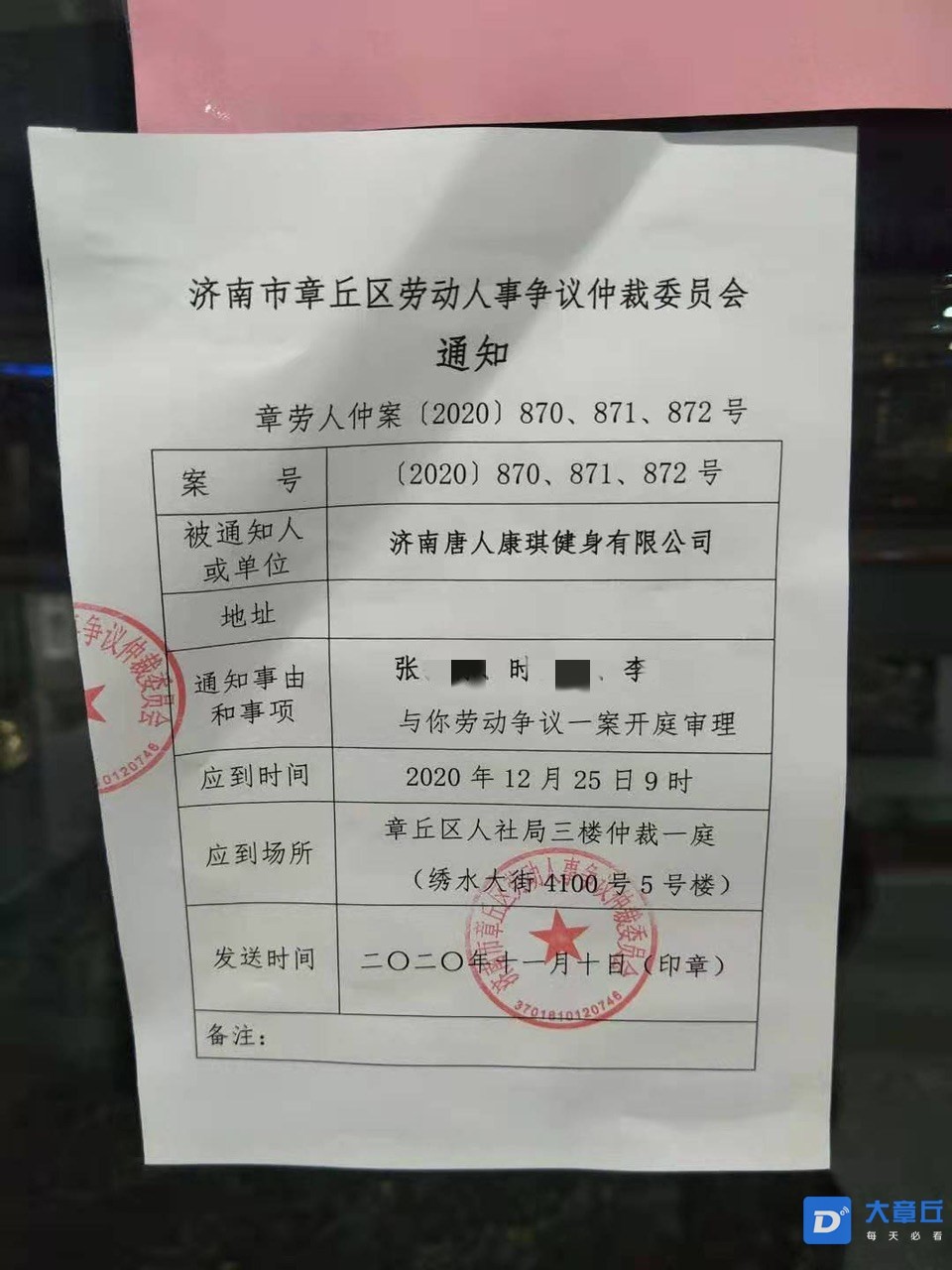 085521cl3135l5qgggge5g_副本.jpg