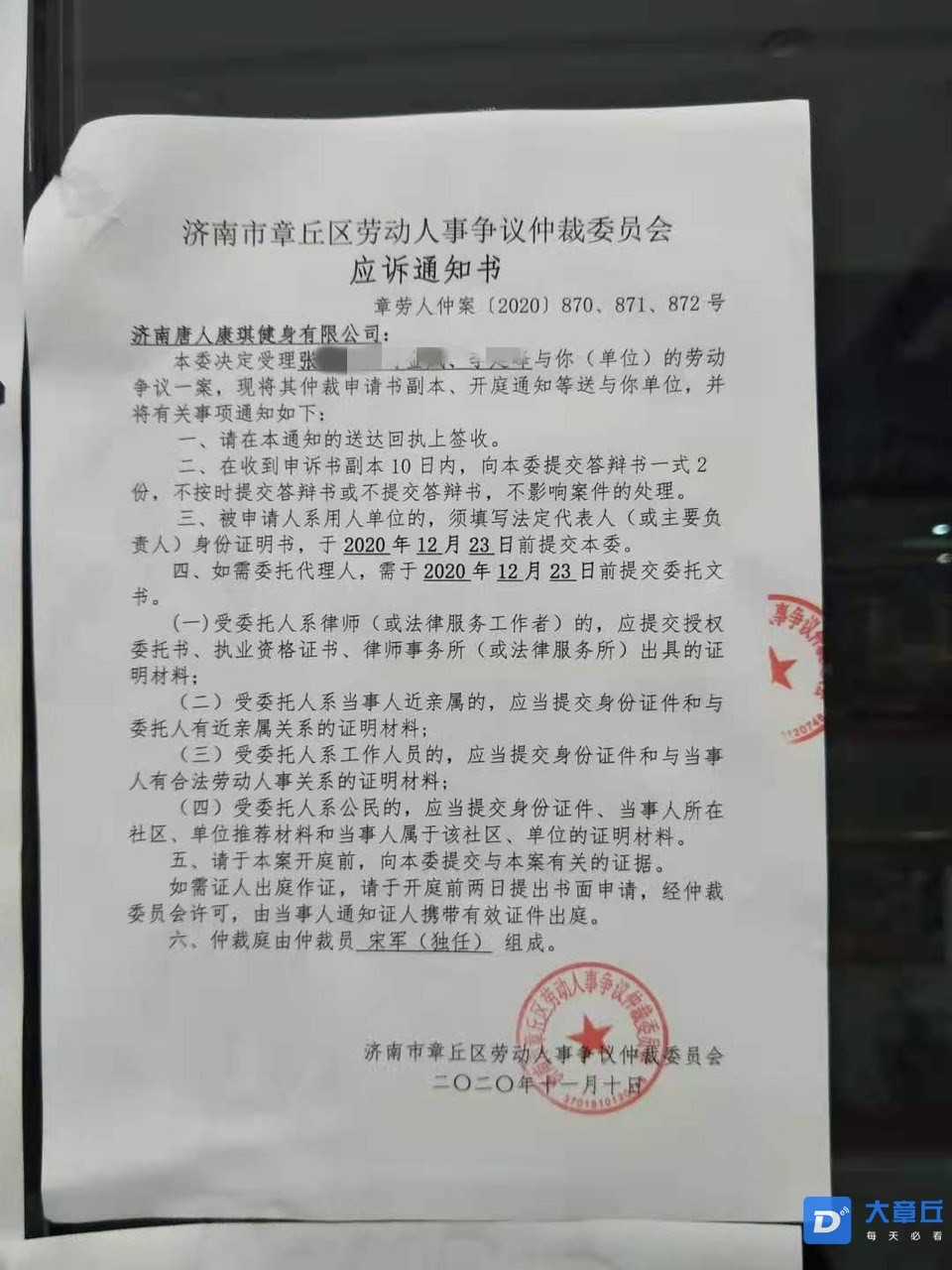 085521be85lf7cztrpl5lr_副本.jpg