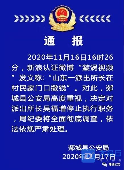 微信图片_20201118103141.jpg