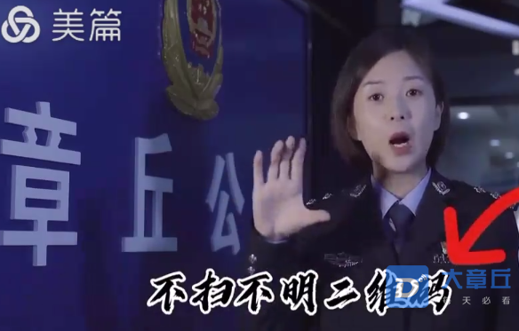 微信图片_20201118111441.png