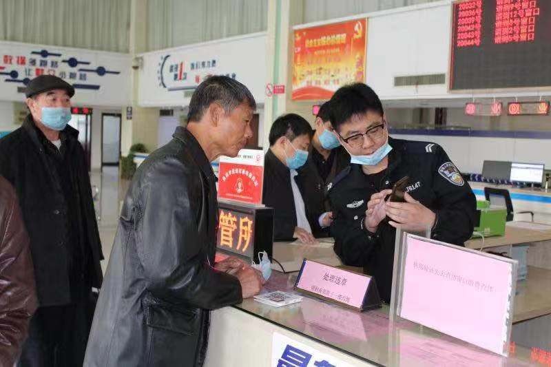 微信图片_20201118152113.jpg