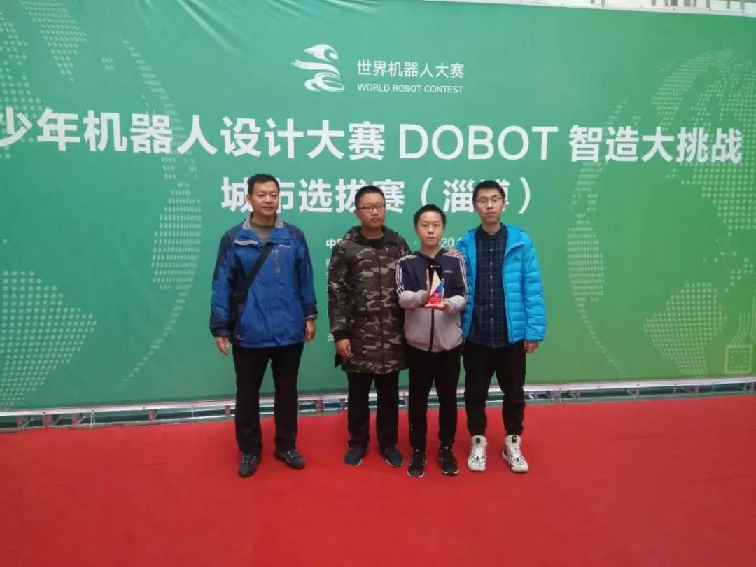 微信图片_20201119083908.jpg