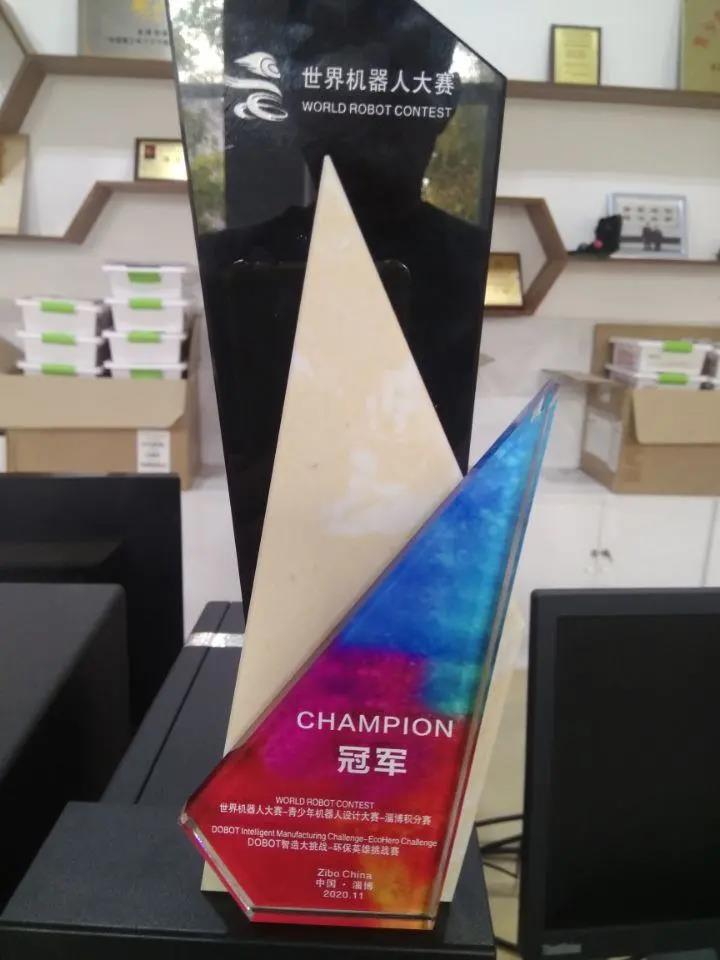 微信图片_20201119083924.jpg