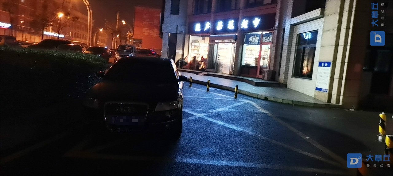 230540rmcl68mojo77vclc_meitu_2.jpg