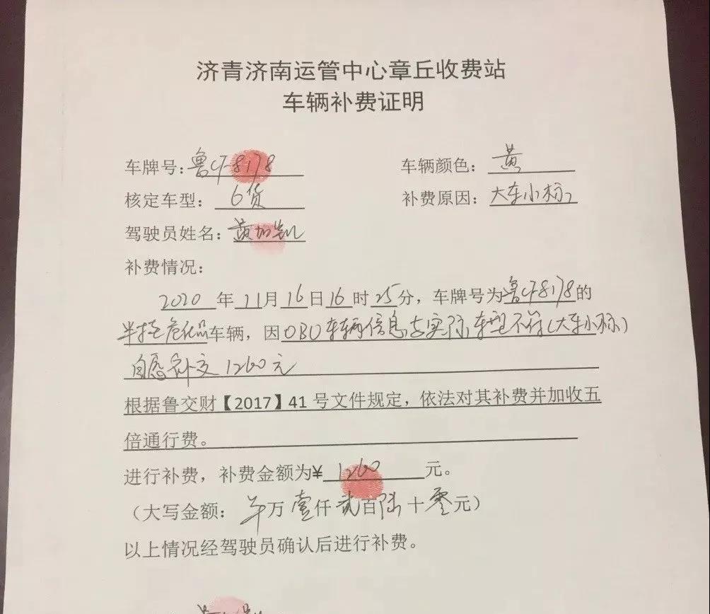 微信图片_20201119094116.jpg