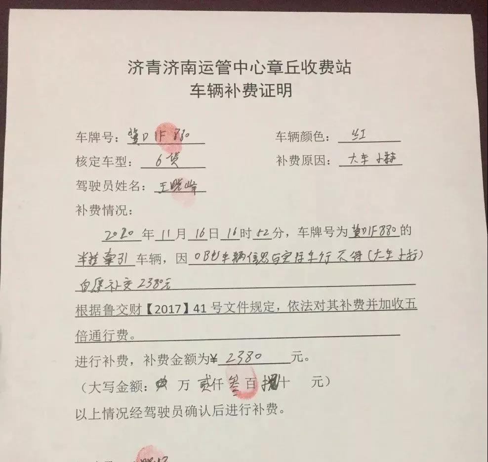 微信图片_20201119094121.jpg
