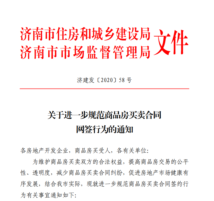 144840oang44446ez1awge.png